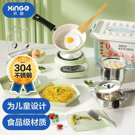 304 пищевой пищевой материал, настоящий кухонный материал Xinge, мини-кухня, полный набор для приготовления пищи, небольшая кухонная утварь, игровой домик, игрушки для мальчиков и девочек, настоящая кулинарная еда для детей 6-10 лет, набор из 28 предметов, зеленый