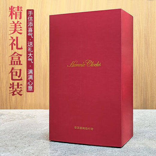 Hermle Clocks欧式轻奢金属座钟客厅桌面装饰台式时钟家用赫姆勒钟表HD-QT203 铝制银色（QT207B）