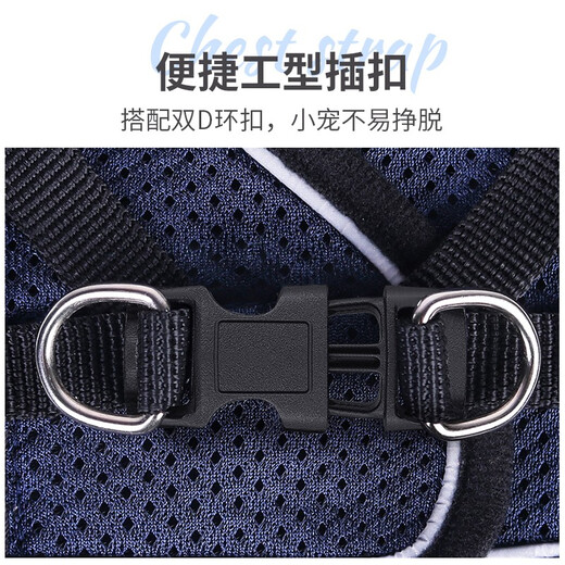Cool Pet Dog Leash Pet Dog Leash Small Dog Medium Dog Leash Dog Rope Harness Teddy Cat Walking Leash Navy Medium Size Recommended 6-9 Jin Jin equals within 0.5 kg