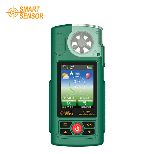 Xima Digital Thermometer Industrial High Accuracy Ambient Temperature and Humidity Tester Thermometer Humidity Quick Testing Instrument Handheld Meteoroscope ST9866 Standard Edition