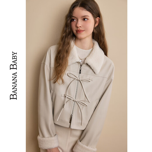 Banane bébé banane bébé 2024 Nouvelle veste d'arc d'hiver