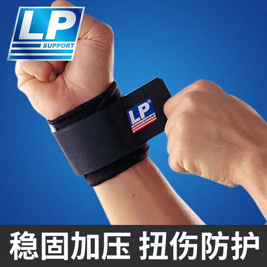 LP753 Single-Piece Wrap-on-Type Gardien de poignet Net Foot Mounts Blue Tennis Badminton LP Sports Garde de poignet Protection du poignet Single-LP753