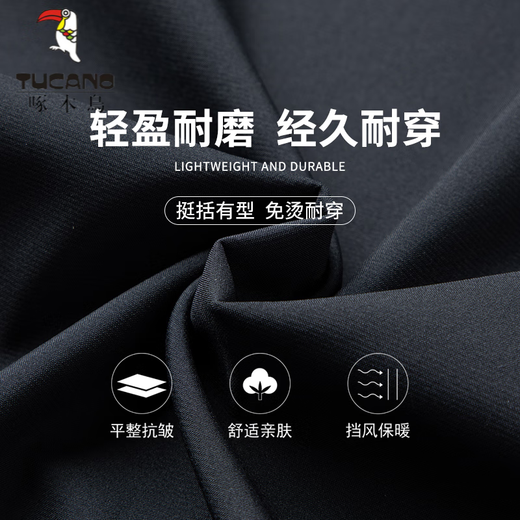 啄木鸟（TUCANO）夹克男士外套男2025新款春秋中老年人翻领爸爸装外套休闲行政夹克 N9712卡其 XL 180