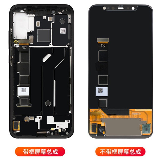 Numéro personnel adapté à Huawei Mate30 Screen Assembly Mate10 Mate20 Pro 20x Mate30pro Mate40 Téléphone mobile Interne et écran externe avec écran Frame Mate20X (LCD domestique)