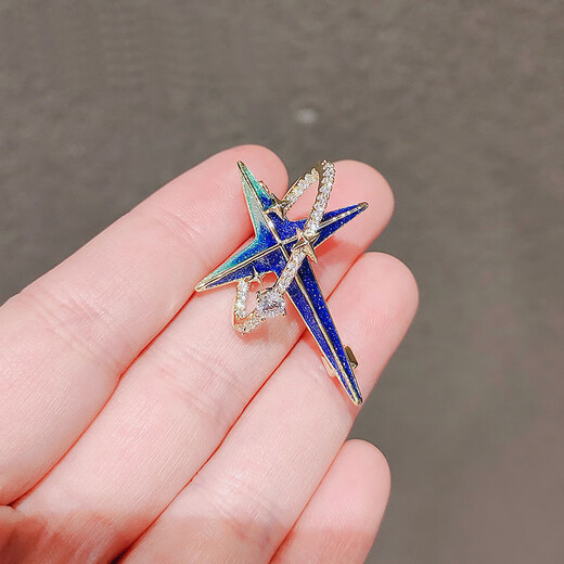 LEMIAO Planet Universe Brooch Men and Women Couple Pin Collar Pin Cardigan Suit Jacket Four-Pointed Star Cross Star A1421-1 Cross Ring Star A22-207