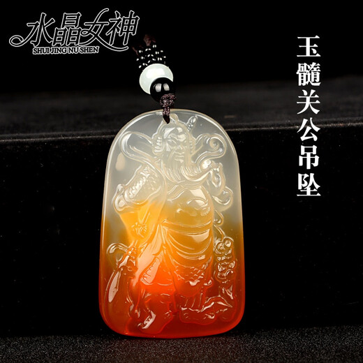 
Crystal Goddess, Ice-type Jade Cervical Guan Gong Pendant, Domineering Large Guan Erye Jade Pendant, Agate Wu God of Wealth Necklace Necklace Pendant, Jade Cervical Guan Gong Pendant, X15913