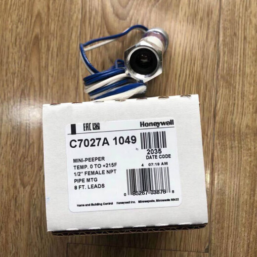 
HONEYWELLC7027A1049 flame detector Honeywell C7027A1023 C7027A1072 fire pickup electric eye C7027A1049 domestically produced