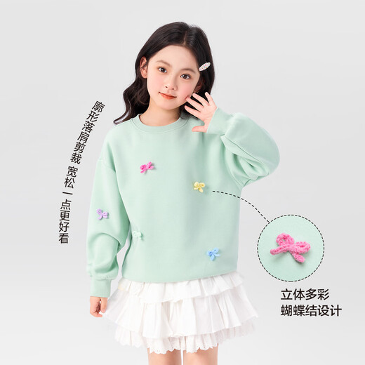 
Zuoxi Girls Sweatshirt Autumn Children's Tops Fashionable 2025 New Autumn Clothes Girls Medium-Grand Children's Clothes Green 120