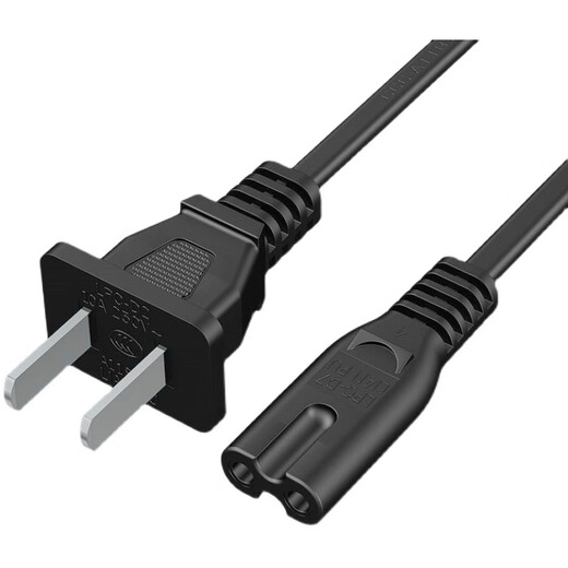 
Applicable to HP Deskjet 4825 4829 4828 4877 4800 Printer Power Cord Data Cord Power Cord 2m