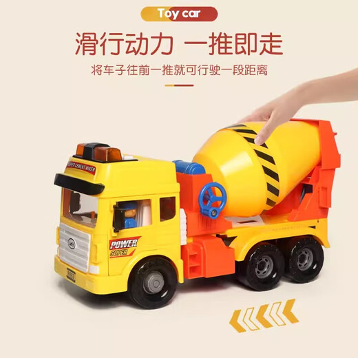 LEFEI LEFEI TOYS Génie de grande taille Musique légère Musique Light Studies chinoises Modèle de voiture inertielle Early Education Set Toys [City Music Police Car 9889]