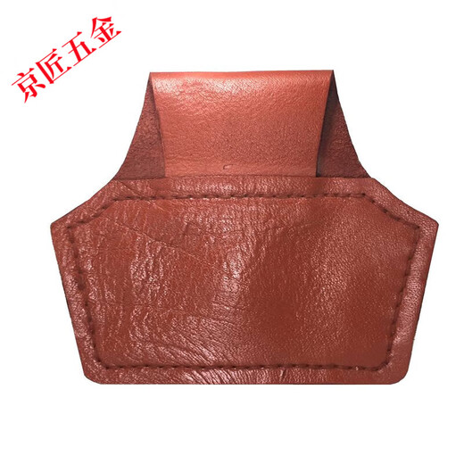 Kangxinya waist bag men's multi-functional tool bag electrician's portable cowhide small repair five-piece set with pure cowhide thickening on the waist, red leather 1-pack without belt