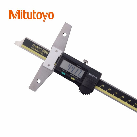 Mitutoyo Japanese digital display depth vernier caliper electronic depth gauge 571-202-30 0-200mm/0.01mm/ 0.02mm