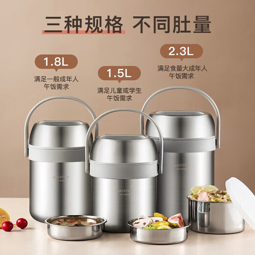 Meichu 304 Isolation en acier inoxydable Pot Portable VISIRE Double-couche Bodet Bodet Bento Bento Office Worker Loving Pot 304 Isolation sous vide en acier inoxydable MCTG9274 1.8