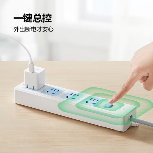 BULL Steckdose/Steckdosenleiste/Steckdosenleiste/Steckdosenleiste/Steckdosenleiste/Zugleitungsplatine GN-414K 4-Bit-Master-Funksteuerung (Netzkabel und Stecker müssen selbst bereitgestellt werden)