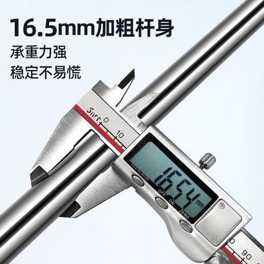 Fishing Source Fishing Rod Support Stainless Steel 2-meter Standard Battery Support with Ground Plug Removable Fishing Chair/Case Fishing Support