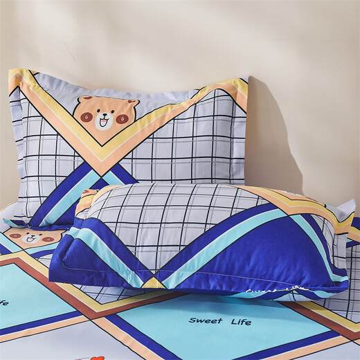 Boxingna Jiangsu nantong lit quatre pièces épaissis de lit à poils épaissis de couette de couette princesse couverture de courtepointe printemps et d'été Double litière de mariage poudre de lit 1,5 m de lit à quatre pièces couvercle-quilt 200 * 230 cm