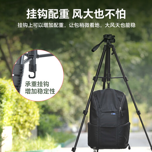 云腾VCT-690三脚架单反相机摄像机手机拍照直播支架稳定便携铝合金三角架云台套装 690三脚架【送手机夹】
