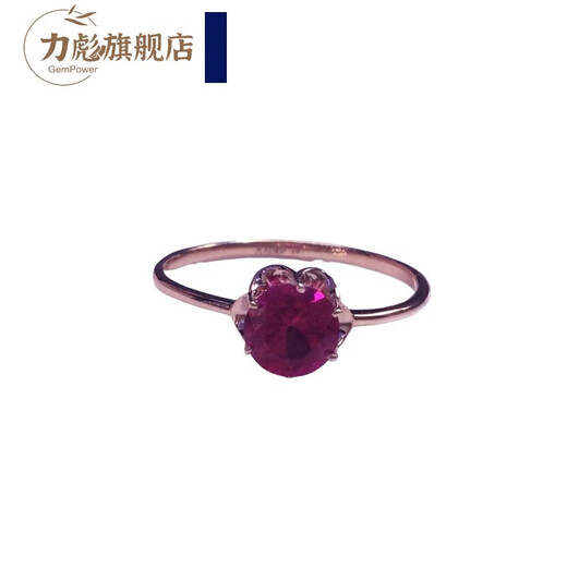Libiao rose gold ruby women's ring Russian 585 purple gold color 14K gemstone ring simple new style women's size 11