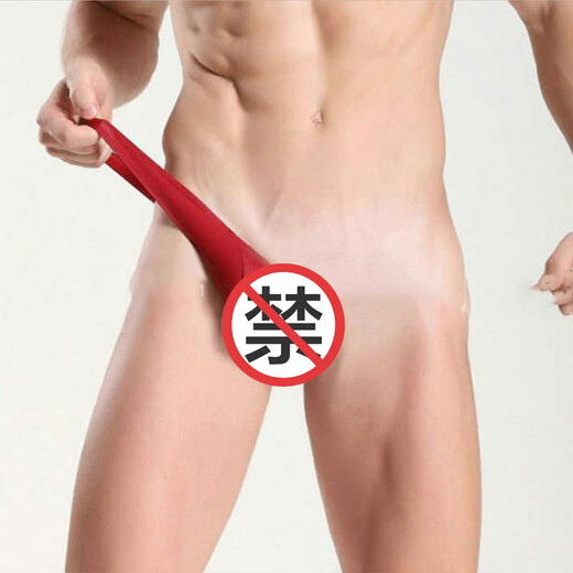 Sexy underwear, men's thong, hoop, men's underwear, sexy fully transparent T-pants, passion free, style 1, red, one-size-fits-all boys' sexy pajamas, adult sex toys