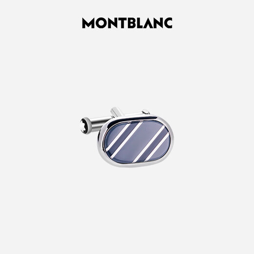 Montblanc MONTBLANC Oval Silver Cufflinks 116659 Color Bundle Men's Gift