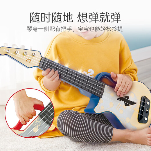 Hape男女孩音乐玩具智能触控灯光教学尤克里里红色UkuleleE0624