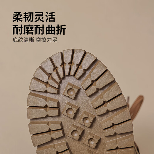 达芙妮马丁靴女款2025夏季单靴英伦风厚底增高工装短靴西部大黄靴潮 D644087棕色 36