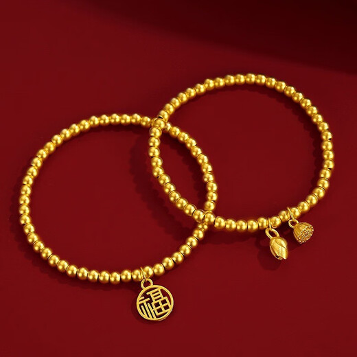 Jingyuelong Pure Gold 999 Two Worlds Huan Ancient Method Gold Bracelet Inherited Lotus Transfer Beads Blessing Brand Bracelet Bracelet for Women to Give to Wife 5mm Gold Beads + Blessing Brand Approximately 4.3-4.4g