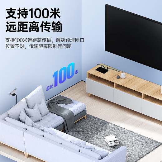 Biaz Netzwerkkabel-Adapter, Stoßverbinder, Gigabit-geschirmter Netzwerk-Verlängerungsstecker, RJ45-Netzwerk-Port, gerader Kopf, Kristallkopf, Doppel-Wege-Kopf-Schnittstelle, Netzwerkkabel der Kategorie 5/6/7, universell