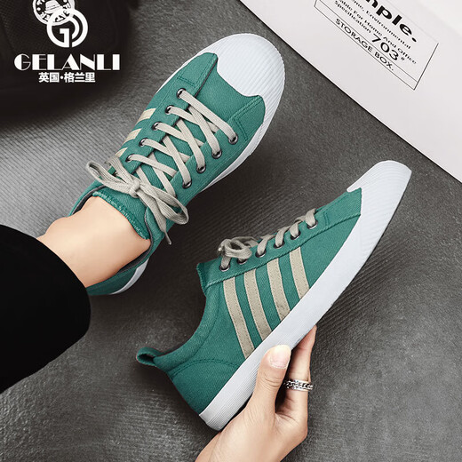Granli Light Luxury Canvas Shoes Men's Shoes 2025 Summer New Men's Breathable Casual Board Shoes High-Entertainment Shoes Men's Sports Shoes Men Green-High-End Men's Shoes 40