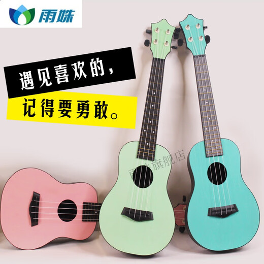 Dahuixia Kids Guitar Ukulele 23-inch Men, Female Students and Children Beginners Musical Instrument Little Uklili ukul 23-inch Backpack Strap Tuner Color 21-inch