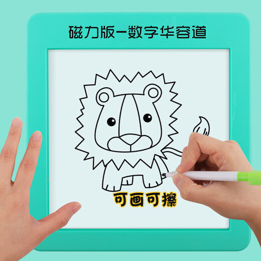 京佳数字华容道100格磁力版 儿童玩具磁性版中小学生滑动拼图 【磁力版】马卡龙100粒