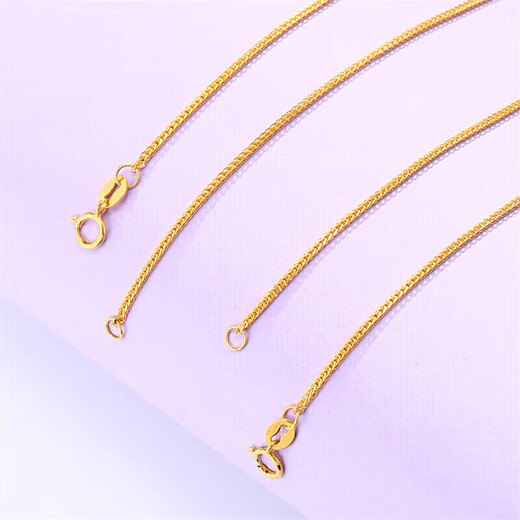 Safir's birthday gift 18K gold necklace for women simple and fashionable Chopard chain clavicle chain for wife about 40cm
