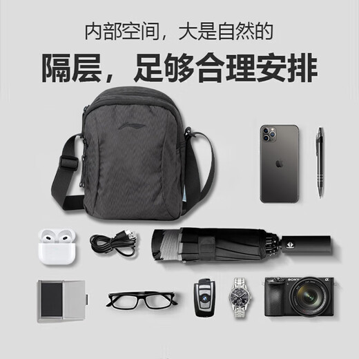 Li Ning Messenger Bag Shoulder Bag Multifunctional Commuting Bag Cycling Bag Men’s and Women’s Outdoor Travel Bag Mobile Phone Chest Bag Casual Bag