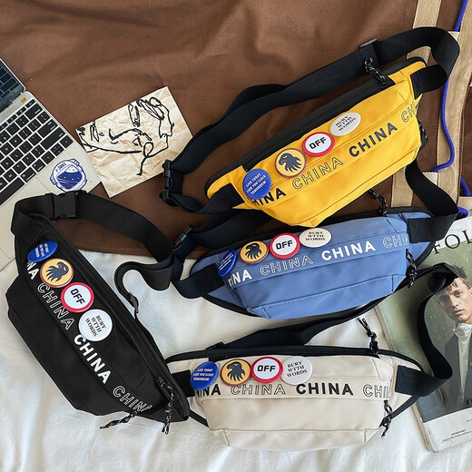 Huili national trend breast bag men's casual sports shoulder bag boys small backpack student trend crossbody bag men's shoulder bag waist bag beige [4 random badges]