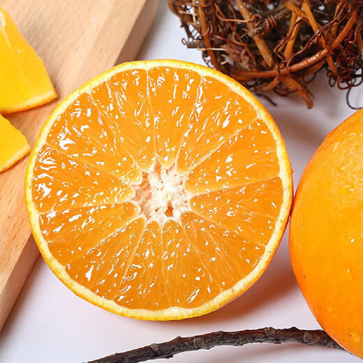 Jingxiansheng Xiangshan Red Beauty Ehime Nr. 28 Jelly Orange Nettogewicht 4,2Jin Jin entspricht 0,5kg Einzelne Frucht 180g+ Geschenkbox mit frischem Obst