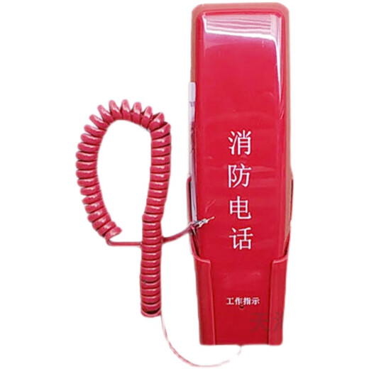 
Panhai Sanjiang Telephone Extension DH9901/K/DH9902/K/DH9905/K Fire Telephone Jack Panel DH9901 Extension (U-type interface)