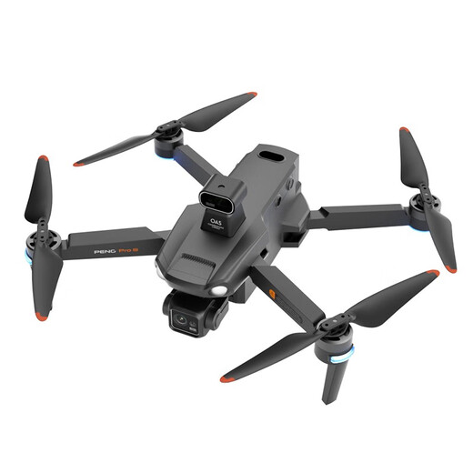 Skyway Eagle S911 Pro UAV 360 LASER Уклонение от препятствий Трехо оси по борьбе с голосованием.