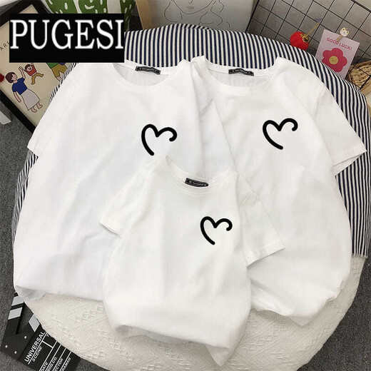 Street-gebratene Eltern-Kind-Kleidung 2021 Neue trendige Familien-T-Shirts für drei und vier T-Shirts für Mutter- und Töchter Frühling und Sommerkleidung modische Pure Cotton Kurzärmer N761: rot 2xl