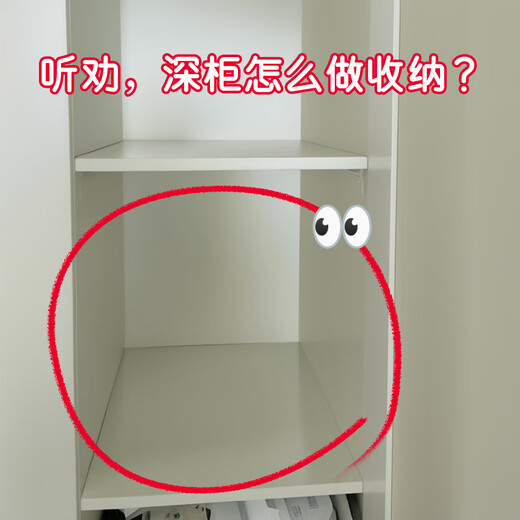 加厚透明抽屉式衣服收纳箱衣柜内衣物收纳盒储物柜子整理箱 加厚款3520【深47*宽35*高20】防潮香薰款 设计师款-升级加厚防潮【一箱一快递】