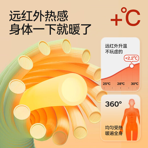猫人男士保暖裤男羊绒蚕丝抗菌发热秋裤加绒防寒情侣内衣棉裤25年新品