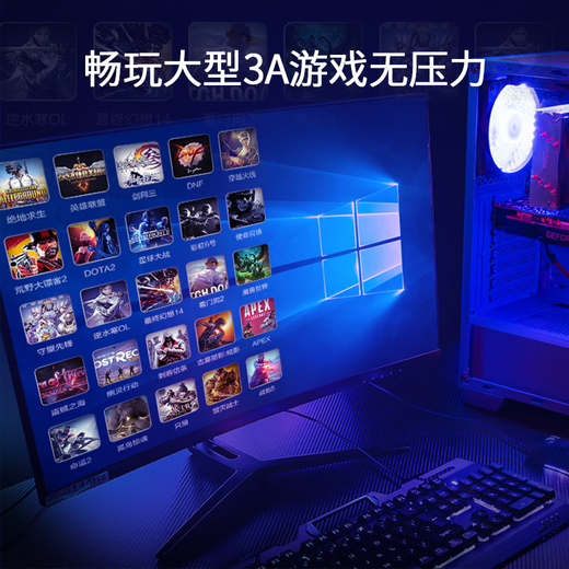 华硕技嘉微星七彩虹RTX3070／3060／2060S／1060台式电脑独立显卡吃鸡无畏契约瓦罗兰特 GTX1050 2G【顺丰包邮 3年质保】