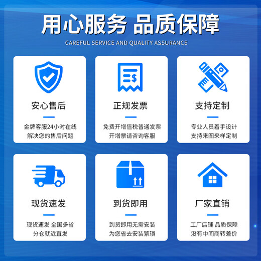 Junchen Yingjie iron filing cabinet low cabinet office information filing cabinet balcony storage cabinet drawer small cabinet tool cabinet with lock two buckets lower section low cabinet practical model