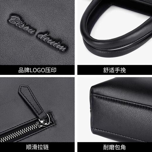 American Bison Briefcase Men's Laptop Bag Multifunctional Large Capacity Business Men's Bag Valentine's Day Gift