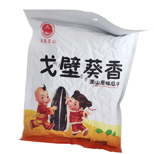 食怀戈壁葵香 顶山原味瓜子炒货大颗粒 880克葵花籽葵花子 新疆阿勒 2袋