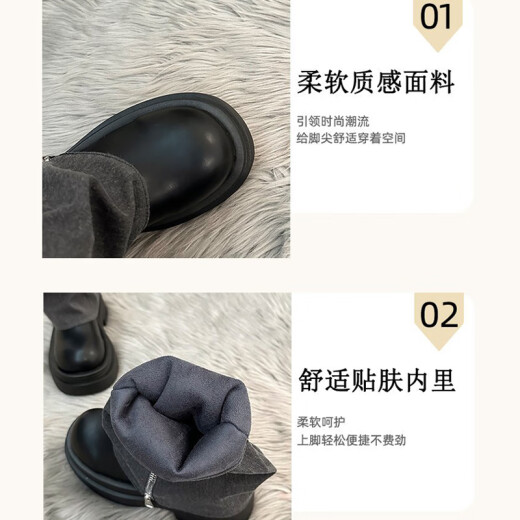 路让宋女士马丁靴筒靴时尚潮流厚底短款女靴春夏复古牛仔英伦风裤管靴 棕色 38