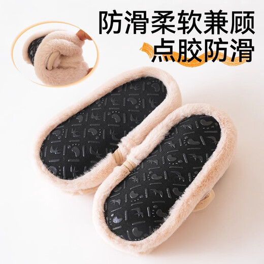 棉奇熊宝宝地板鞋婴儿秋冬季防滑隔凉地板袜儿童加绒加厚保暖软底学步鞋 小黄鸭+乖乖虎【加厚保暖】 2双 S【建议脚长14cm以内】