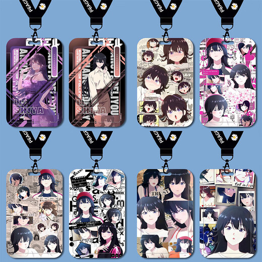 
Reasons for Cute to Fall in Love with Her Card Set Li Shiya Students Campus School Card Brand Access Control Card Key Chain Meal Card Bus Card B15054 Campus Card Set + Long Hanging Rope