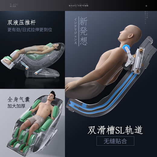 MIYAKIWA 3208Pro massage chair home space capsule full body multi-functional electric fully automatic 3D Fuji white state-subsidized massage chair as a birthday gift for parents