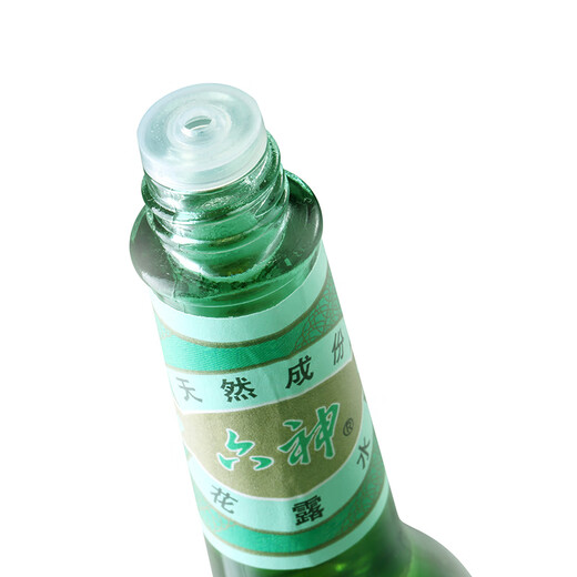 Liushen anti-itch toilet water 95ml/195ml classic glass bottle suitable for babies and children to soothe and relieve itching, cool and refreshing fragrance classic glass bottle 95ml