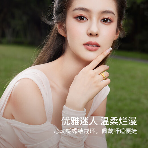 Saturday Fortune (ZLF) Gold Ring Women's Pure Gold Bow Ring Gentle Girly Heart Price No. 13-2.83g